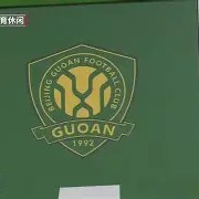 移动端游戏-青岛队主场制胜，连续击败对手晋级(青岛队主力阵容)