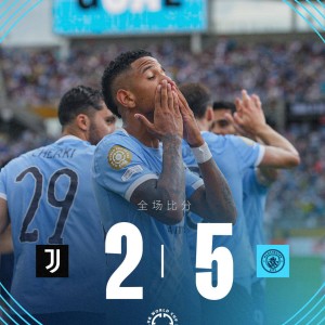 移动端游戏-尤文图斯客场遭遇切沃逼平，遭遇暂停连胜的简单介绍