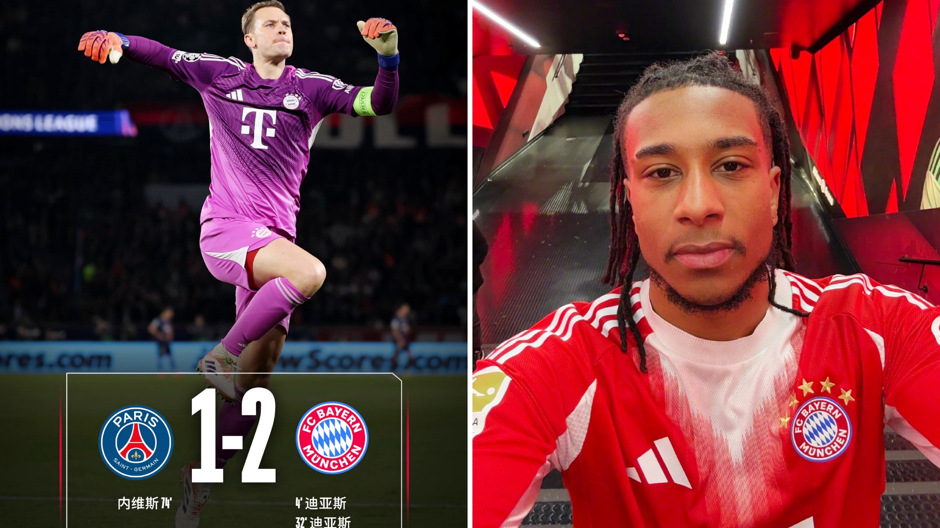 弗赖堡惊险逆转,保住主场不败纪录的简单介绍 弗赖堡惊险逆转,保住主场不败纪录的简单介绍