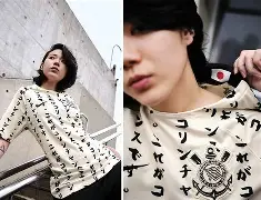 华沙科林蒂安积极调整状态，备战下一轮比赛