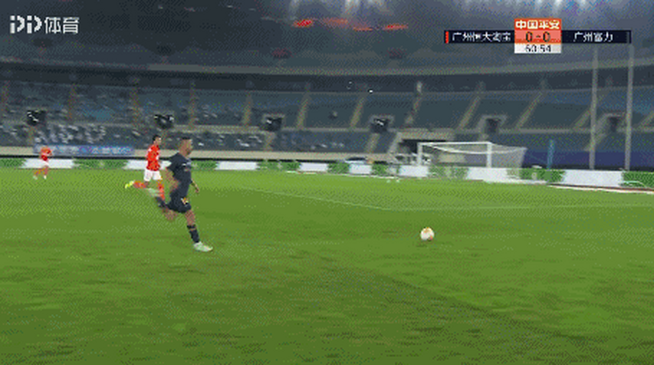 广州富力攻势如火如荼，剑指中超冠军宝座的简单介绍