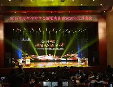 关于篮球传奇现身荣誉颁奖典礼,领奖感言感人至深的信息 关于篮球传奇现身荣誉颁奖典礼,领奖感言感人至深的信息