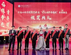 关于篮球传奇现身荣誉颁奖典礼,领奖感言感人至深的信息 关于篮球传奇现身荣誉颁奖典礼,领奖感言感人至深的信息