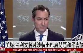 荷兰举步维艰：对手成功逼平，倒数几分钟将控制权交出的简单介绍