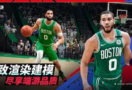 系列赛拉开序幕巅峰对决即将上演的简单介绍