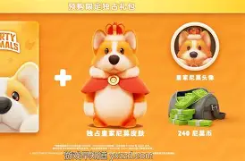 紧张激烈的对决即将展开，赛场上将有激烈的碰撞发生(紧张激烈的比赛开始了选手们拿出各自的看家本领可谓是)