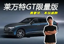 关于莱万特门将稳固如山，表现让人印象深刻的信息